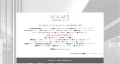 Desktop Screenshot of ma-me.jp