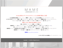 Tablet Screenshot of ma-me.jp